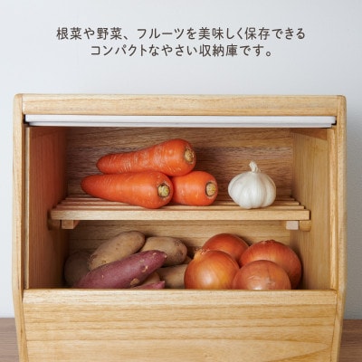 Kirisai 桐のやさい櫃