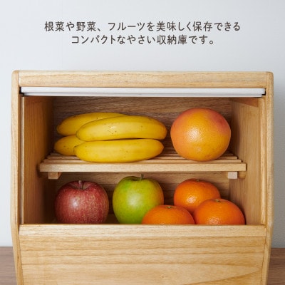 Kirisai 桐のやさい櫃