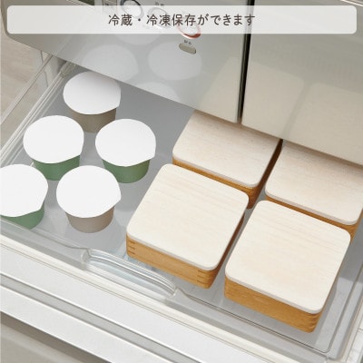 Kirisai 桐のレンジでごはん鉢(中)