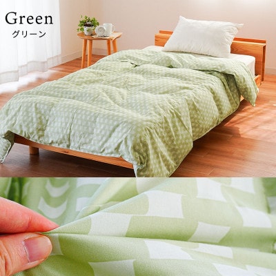 再生羽毛使用ダウンケット グリーン ウォッシャブルダウンケット