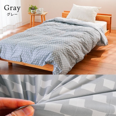 再生羽毛使用ダウンケット グレー ウォッシャブルダウンケット