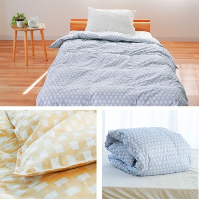 再生羽毛使用ダウンケット ブルー ウォッシャブルダウンケット