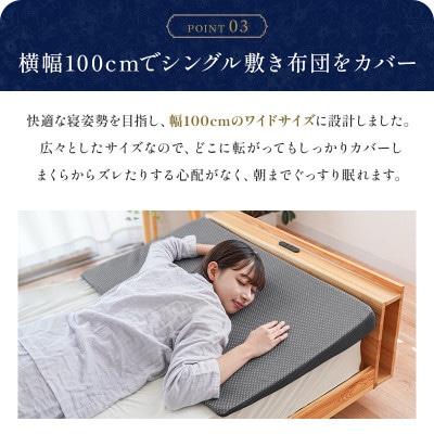 なだらか枕 寝具