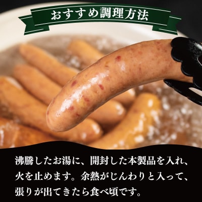 訳あり 燻製 ソーセージ 1kg 極太