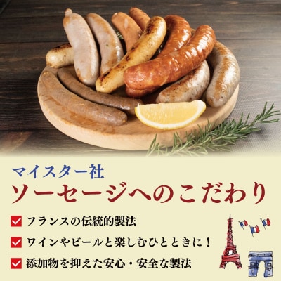 訳あり 燻製 ソーセージ 1kg 極太