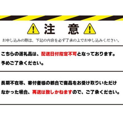 訳あり ベーコンスライス 1.2kg (400g×3) 冷凍