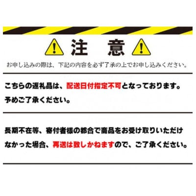 紅妃 約3.5kg (S～Mサイズ 8パック入り)ギフトにも