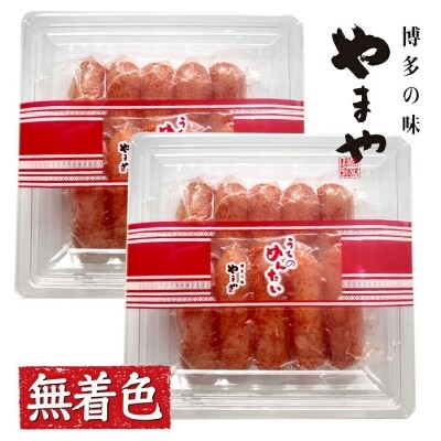 やまや うちのめんたい(切子込)800g