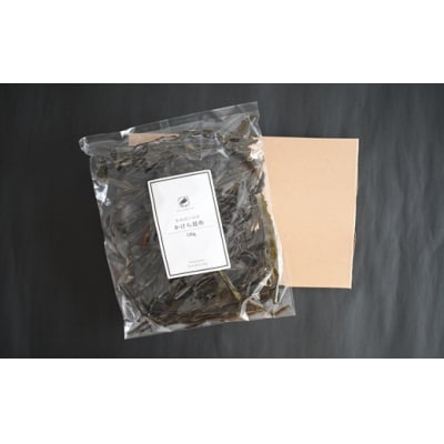 【訳あり】かけら昆布120g×1P[32-1498]