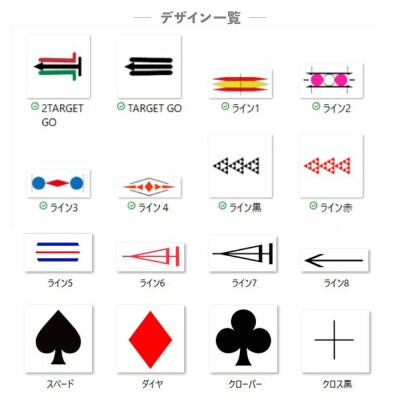 【選べるイラスト】イラスト付き ゴルフボール TOUR B X パールホワイト1ダース