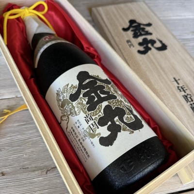 【伊是名酒造所・琉球泡盛】古酒10年 金丸 40度 一升瓶(1800ml)