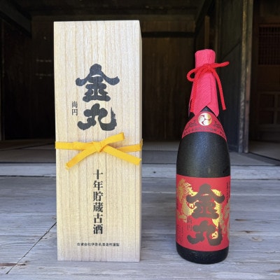 【伊是名酒造所・琉球泡盛】古酒10年 金丸 35度 一升瓶(1800ml)