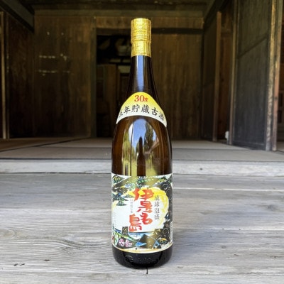 【伊是名酒造所・琉球泡盛】5年古酒 伊是名島 30度 一升瓶(1800ml)