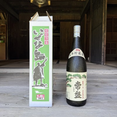 【伊是名酒造所・琉球泡盛】5年貯蔵古酒 常盤 40度 一升瓶(1800ml)