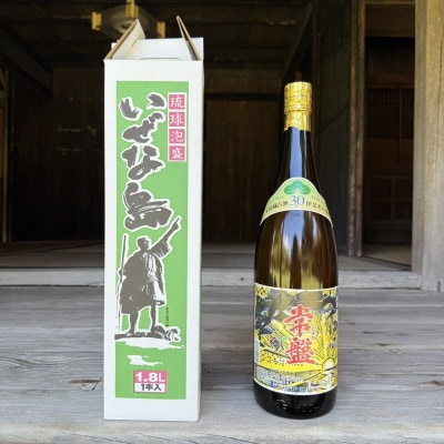 【伊是名酒造所・琉球泡盛】3年古酒 常盤 30度 一升瓶(1800ml)