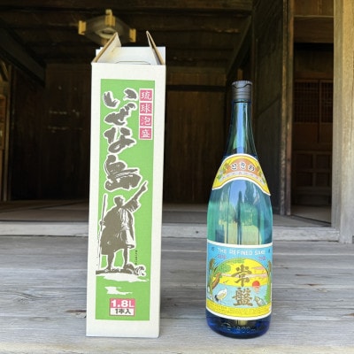 【伊是名酒造所・琉球泡盛】常盤 30度 一升瓶 2本セット(各1800ml)