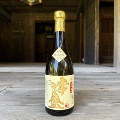 【伊是名酒造所・琉球泡盛】常盤ゴールド 30度 3合瓶(720ml)×2本