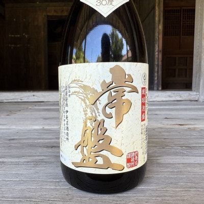 【伊是名酒造所・琉球泡盛】常盤ゴールド 30度 3合瓶(720ml)×3本