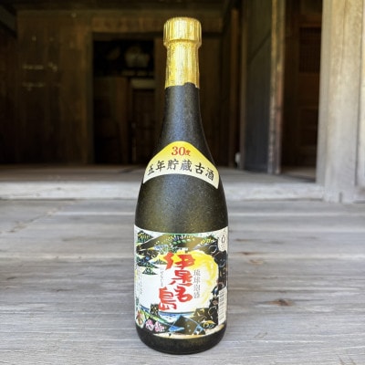【伊是名酒造所・琉球泡盛】5年古酒 伊是名島 30度 3合瓶(720ml)