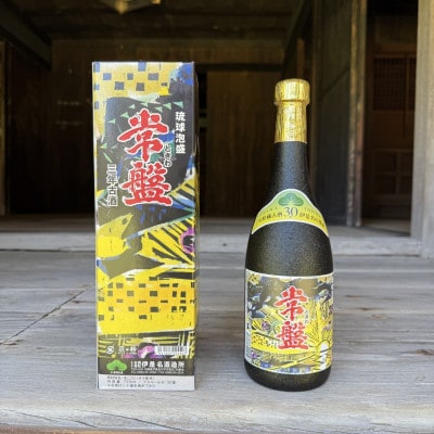 【伊是名酒造所・琉球泡盛】3年古酒 常盤 30度 3合瓶(720ml)
