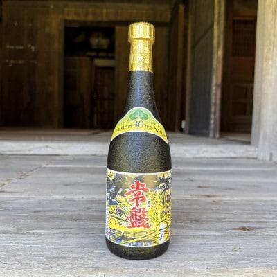 【伊是名酒造所・琉球泡盛】常盤3本飲み比べセット 一般酒&古酒3年・5年(各720ml)