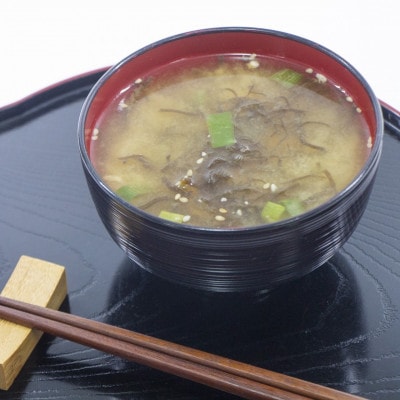 生もずくあじわいスープ 20個入り