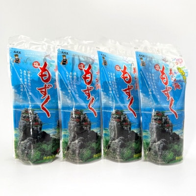 伊是名村の塩蔵もずく2kg(500g×4パック)