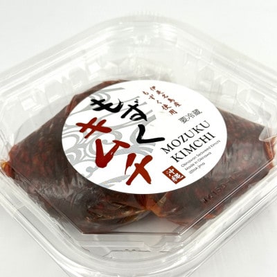 伊是名島産のもずくキムチ 280g×3パック