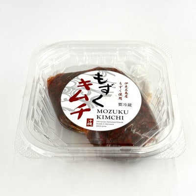 伊是名島産のもずくキムチ 280g×3パック