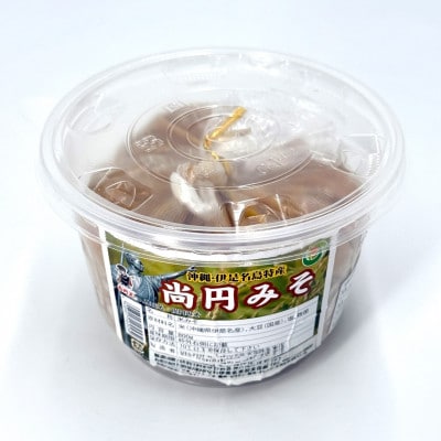尚円みそ 800g×2個