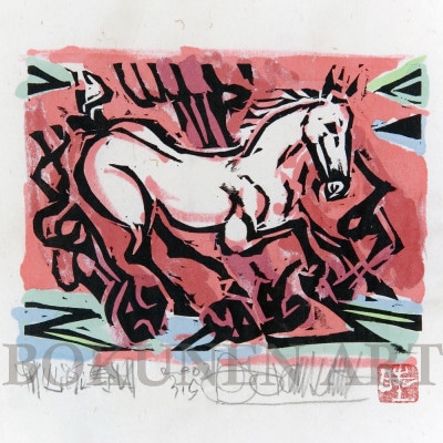 【名嘉睦稔・木版画】火消馬 サイズ極小