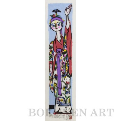 【名嘉睦稔・木版画】カムロおどり サイズ極小