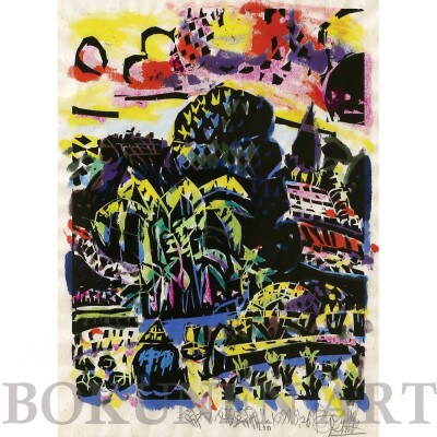 【名嘉睦稔・木版画】村の夕暮れ サイズ小
