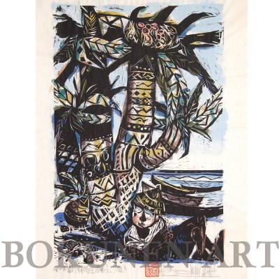【名嘉睦稔・木版画】潮待ち3 サイズ中