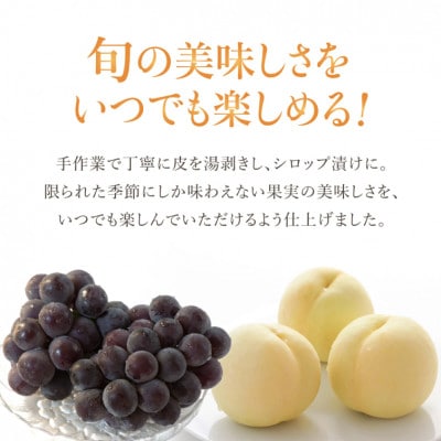 ちょっと贅沢な実だくさんゼリー9個入【021-a018】