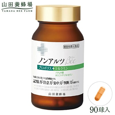 ノンアルツ Bee 90球入(01007)