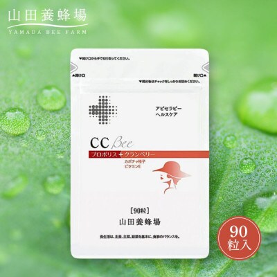CCBee(01040)