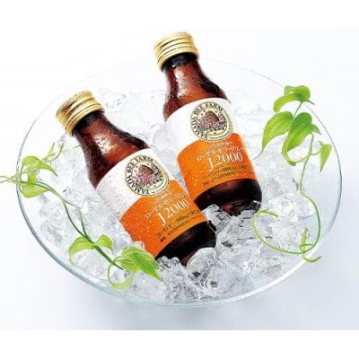 【毎月定期便】ローヤルゼリードリンク《100ml×10本》(313)全3回