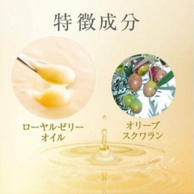 【毎月定期便】ローヤルエクセレントオイル(73035)全3回