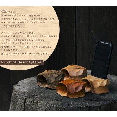 アコーダーライト(Acouder-Lite)