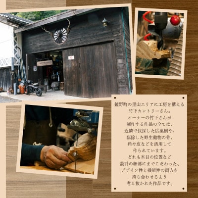 木製しおり