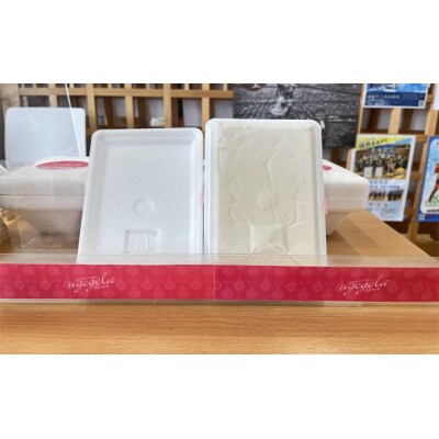 本格ジェラート 羽後町産生乳使用!「うご・じぇら」400g×2個セット [No.5325-0187]