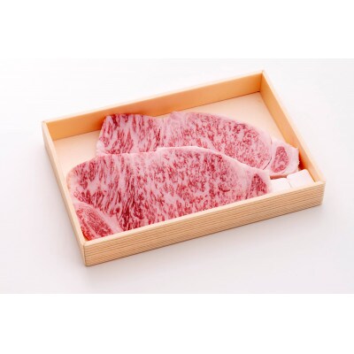 茨城県産銘柄黒毛和牛常陸牛サーロインステーキ約500g(約250g×2枚入り)