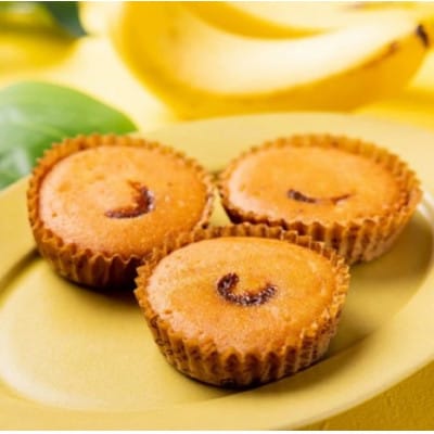沖縄のバナナ使用!きなこやのバナナケーキ　8個入り