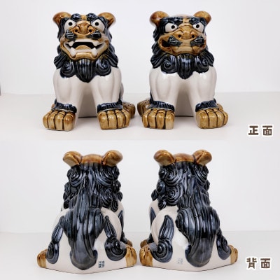 【焼物・やちむん】手作り 伝統工芸品 特大シーサー