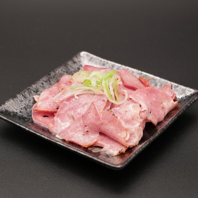 沖縄ホーメル スパイシーポークタン 計900g(150g×6本)