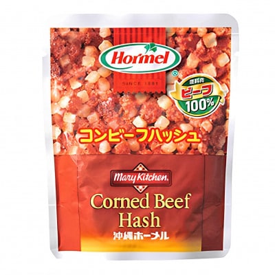 【沖縄ホーメルお試しセット】コンビーフハッシュ(63g×3個)