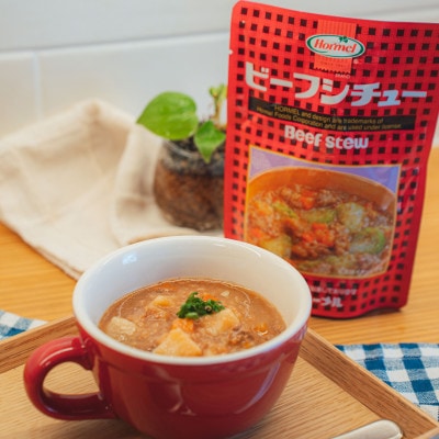【沖縄ホーメルお試しセット】ビーフシチュー(200g×2個)