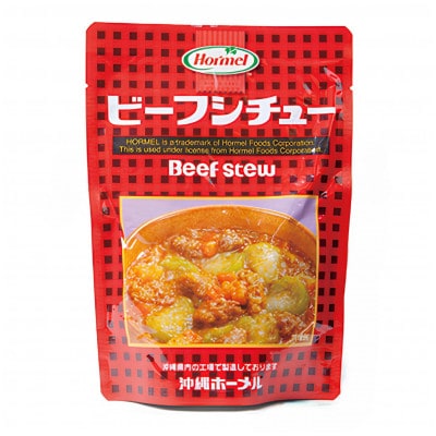【沖縄ホーメルお試しセット】ビーフシチュー(200g×2個)