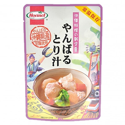 【沖縄ホーメルお試しセット】やんばるとり汁(300g×2個)